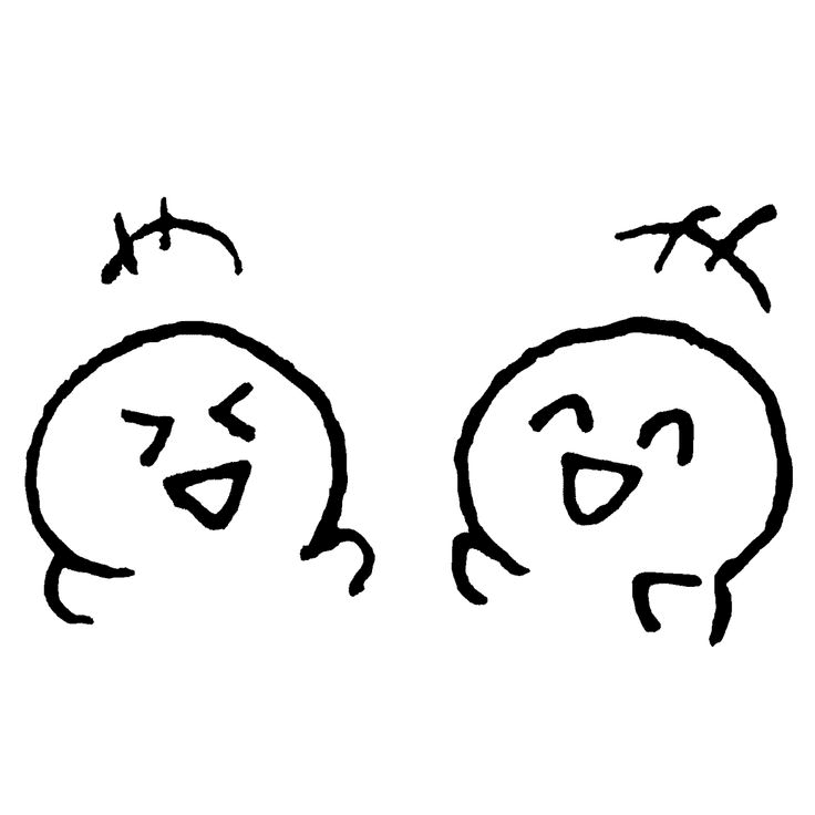 Answer Implied Detail Questions Correctly