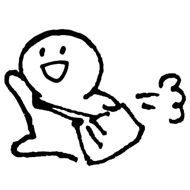 Vocabulary Questions